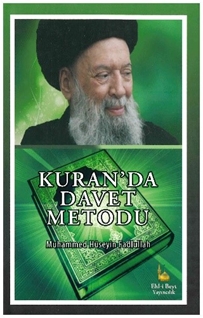 Kur’an Da Davet Metodu