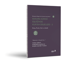 Bakara Suresi Eşliğinde Kuran Dilbilgisi 2
