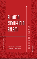 Allah’ın İsimlerinin Anlamı