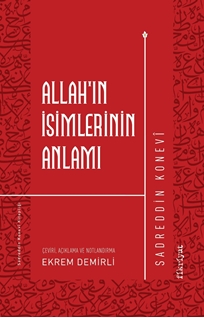 Allah’ın İsimlerinin Anlamı