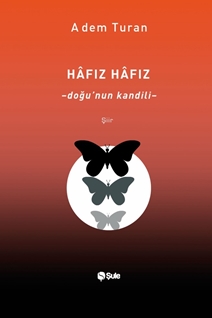 Hafız Hafız