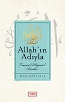 Allah'ın Adıyla