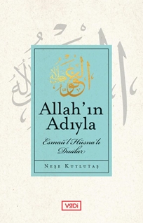 Allah'ın Adıyla