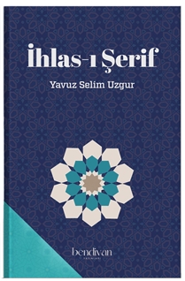 İhlas-ı Şerif