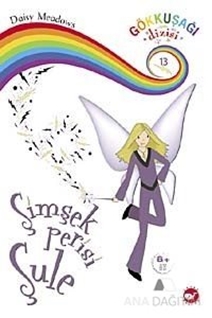 Şimşek Perisi Şule