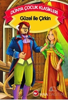 Güzel İle Çirkin