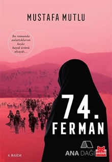 74. Ferman