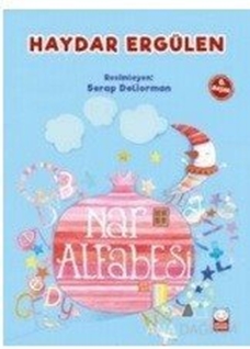 Nar Alfabesi