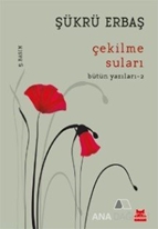 Çekilme Suları