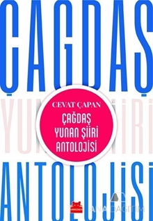 Çağdaş Yunan Şiiri Antolojisi