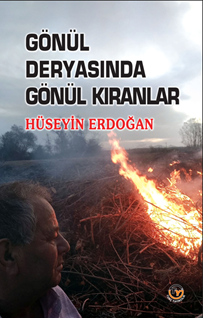 Gönül  Deryasında Gönül Kıranlar