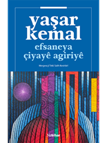 Efsaneya Çiyaye Agiriye