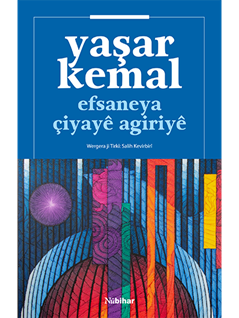 Efsaneya Çiyaye Agiriye