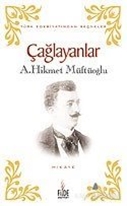 Çağlayanlar Türk Edebiyatından Seçmeler