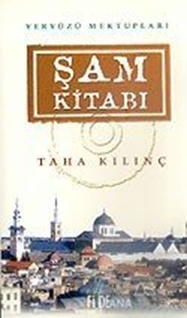 Şam Kitabı  Yeryüzü Mektupları