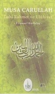 İlahi Rahmet ve Uluhiyet