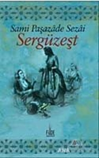Sergüzeşt