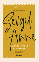 Sevili Anne