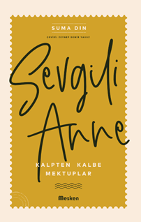 Sevili Anne