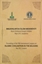 Balkanlar`da İslam Medeniyeti: Beşinci uluslararası kongresi tebliğleri: Mayıs 2015, Saraybosna = Proceedings of the Fifth International Congress on Islamic Civilisation in the Balkans, May 2015, Sarajevo