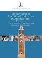 Employment of Traditional Industries in Architectural Projects, Tunus