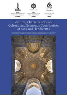 Features, Characteristics and Cultural and Economic Contribution of Arts and Handicrafts: Proceeding