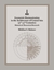 Geometric Harmonization in the Architecture of Central Asia (9th-15th Centuries) Historical-Theoretical Research