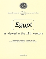 Egypt as viewed in the 19th century = Misr fi adasat al-qarn al-tasi` ashar
