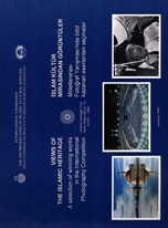 Mashahad min al-turath al-Islami =Views of Islamic heritage: selection of winning works in the International Photography Competition= İslam kültür mirasından görüntüler: Milletlerarası Fotogˆraf Yarıs¸ması`nda o¨du¨l kazanan eserlerden sec¸meler
