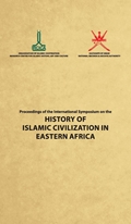 Proceeding of the International Symposium on the History of the Islamic Civilization in Eastern Africa, September 2013, Zanzibar  Afrika'da İslam Medeniyeti Tarihi Uluslararası Sempozyumu, Zanzibar, Eylül 2013, Zanzibar Kitabı