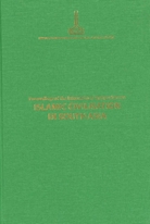 Proceedings of the International Symposium on Islamic Civilisation in South Asia: Dhaka, 16-18 November 2008 Bangladeş, Bangladesh