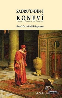 Sadru'd-din-i Konevi