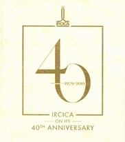 IRCICA on its 40th anniversary 1979 - 2019 IRCICA 40. Yıl Dönümü Kitabı