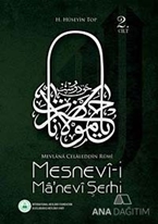 Mesnevi-i Ma'nevi Şerhi 2. Cilt