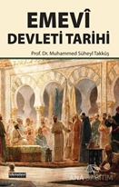 Emevi Devleti Tarihi