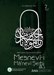 Mesnevi-i Manevi Şerhi 7. Cilt