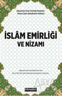 İslam Emirliği ve Nizamı