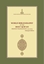 WORLD BIBLIOGRAPHY OF THE HOLY QUR’AN -PRINTED TRANSLATIONS 1515-2015- Enlarged Edition