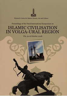 Volga-Ural Tobagende Islam Tsivilizatsiyahy: III khalyk ara
