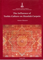 The influence of Turkic culture on Mamluk carpets /