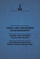 Volga-Ural Bölgesinde İslam Medeniyeti Beşinci Uluslararası