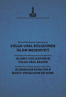 Volga-Ural Bölgesinde İslam Medeniyeti Beşinci Uluslararası