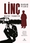 Linç