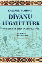 Divanu Lügatit Türk