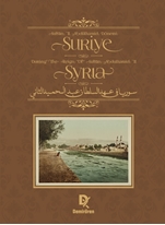 Sultan II. Abdülhamid Dönemi Suriye Syria During the Reign of Sultan Abdulhamid II