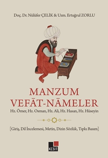 Manzum Vefat Nameler Hz. Ömer, Hz. Osman, Hz. Ali, Hz. Hasan, Hz. Hüseyin