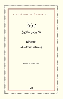 Diwan