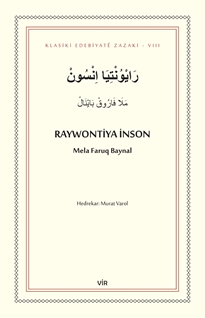 Raywontiya İnson