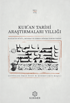 Kur’an Tarihi Araştırmaları Yıllığı & Kur’an’ın Nüzûl, Mushaf ve Erken Dönem Yorum Tarihi