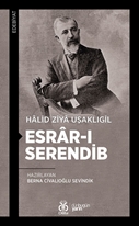 Esrarı Serendib